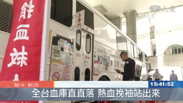 东奥举重选手谢昀庭,将代表台湾参加男子109公斤量级,他屡次 英国18