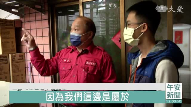 強制排氣熱水器安裝 環境空間必須通風