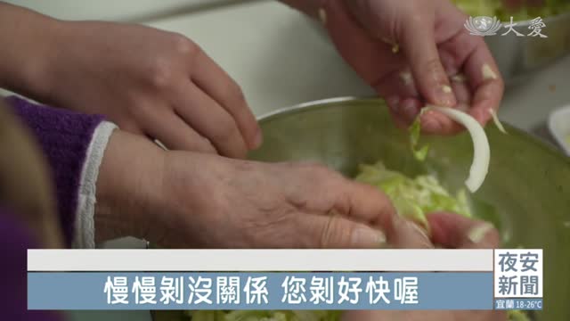 長照畢業生在哪？僅五成投入職場