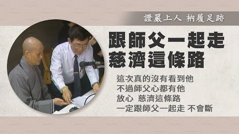 護摩祈祷法次第（東野大僧正） ベビーグッズも大集合 jlsf.cl