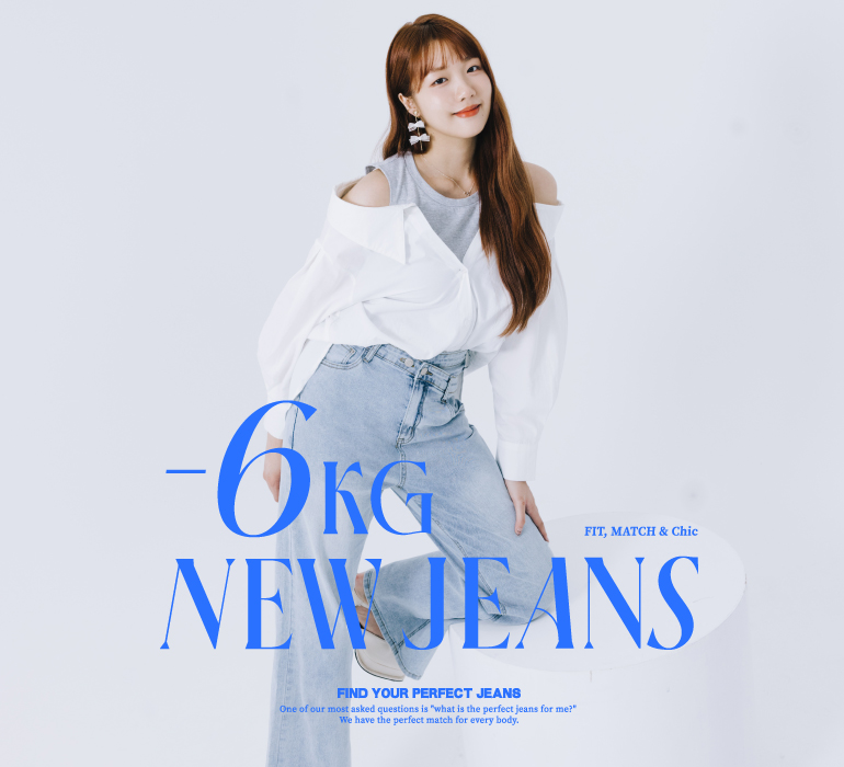 -6KG 美腿JEANS