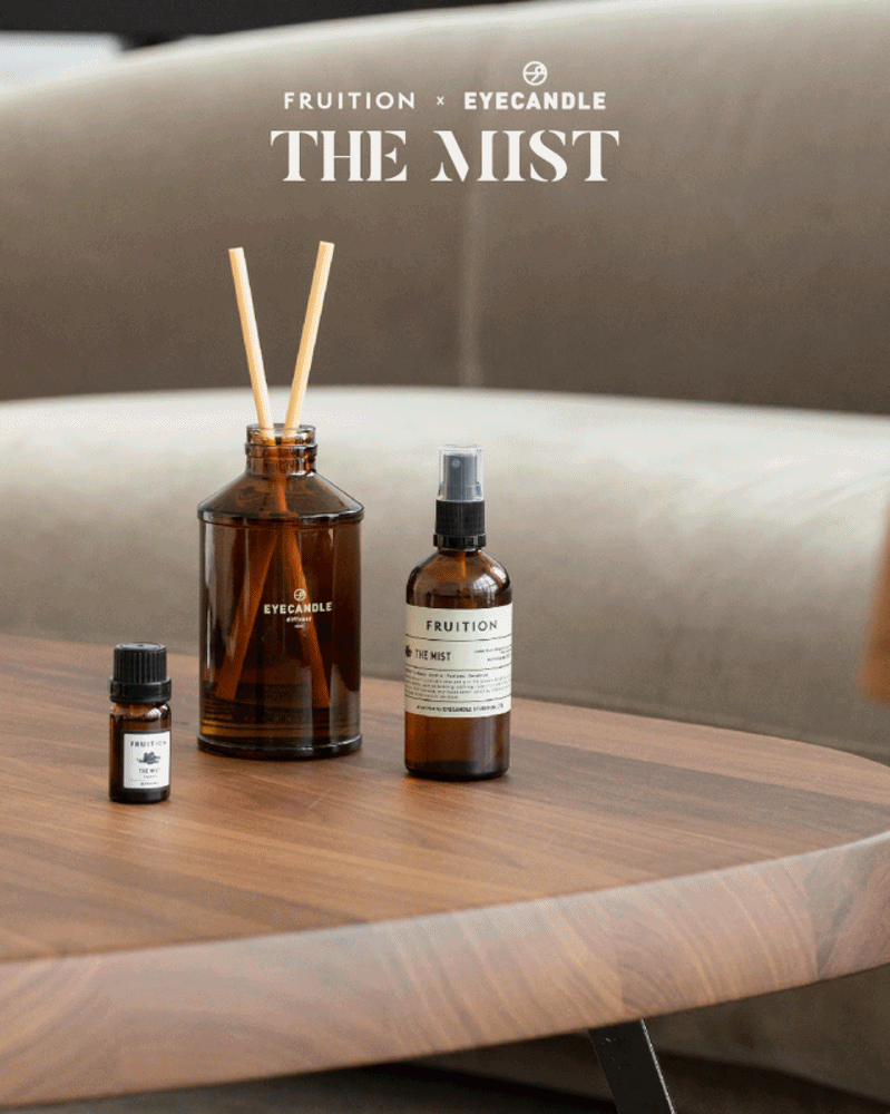 FRUITION X EYECANDLE推聯名香氛THE MIST系列！讓人一聞就愛上！ Zuvio 校園話題