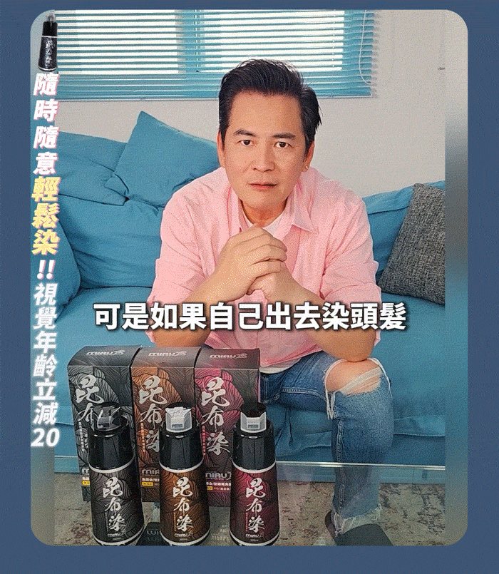 國賢B