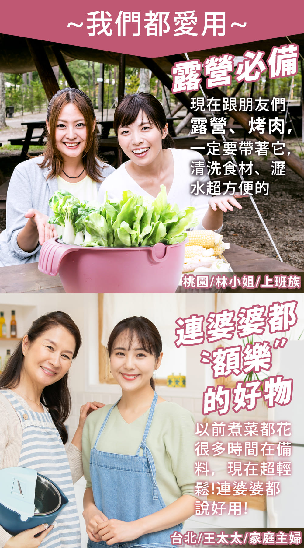 06族群1
